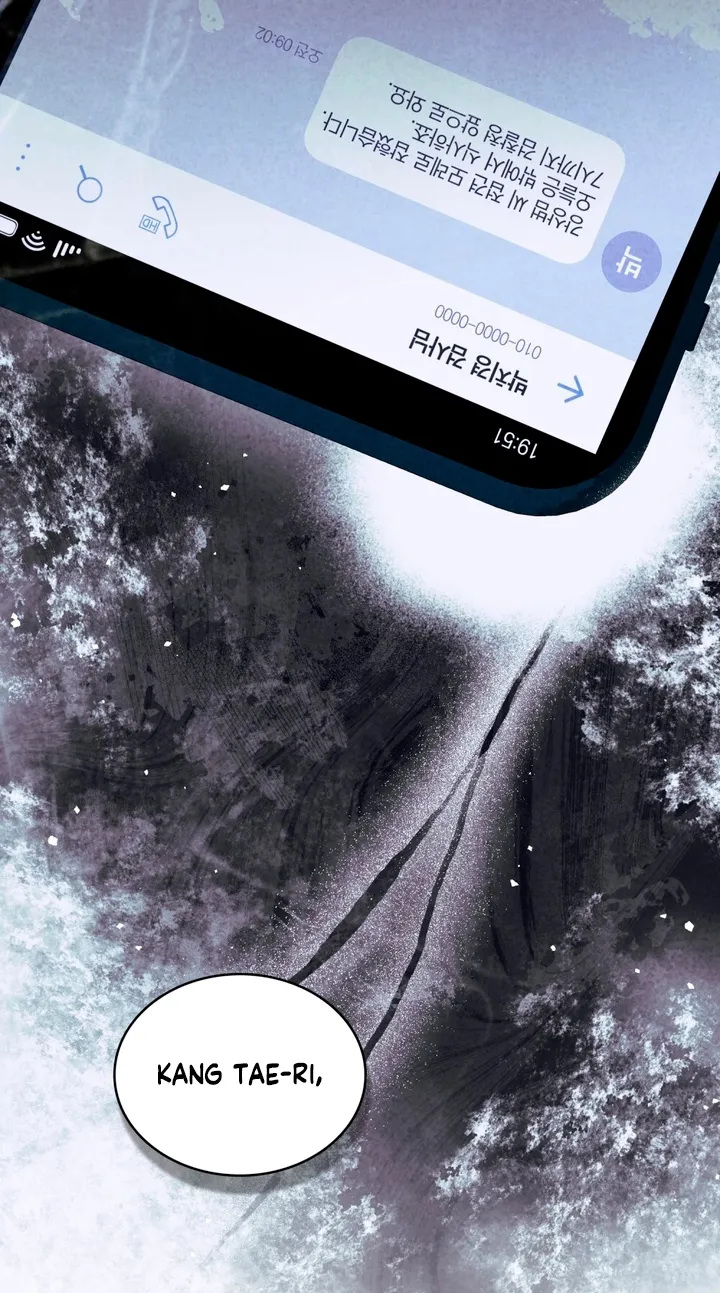 Read To the One Without Virtue chapter 28 image 51 on Lezhin