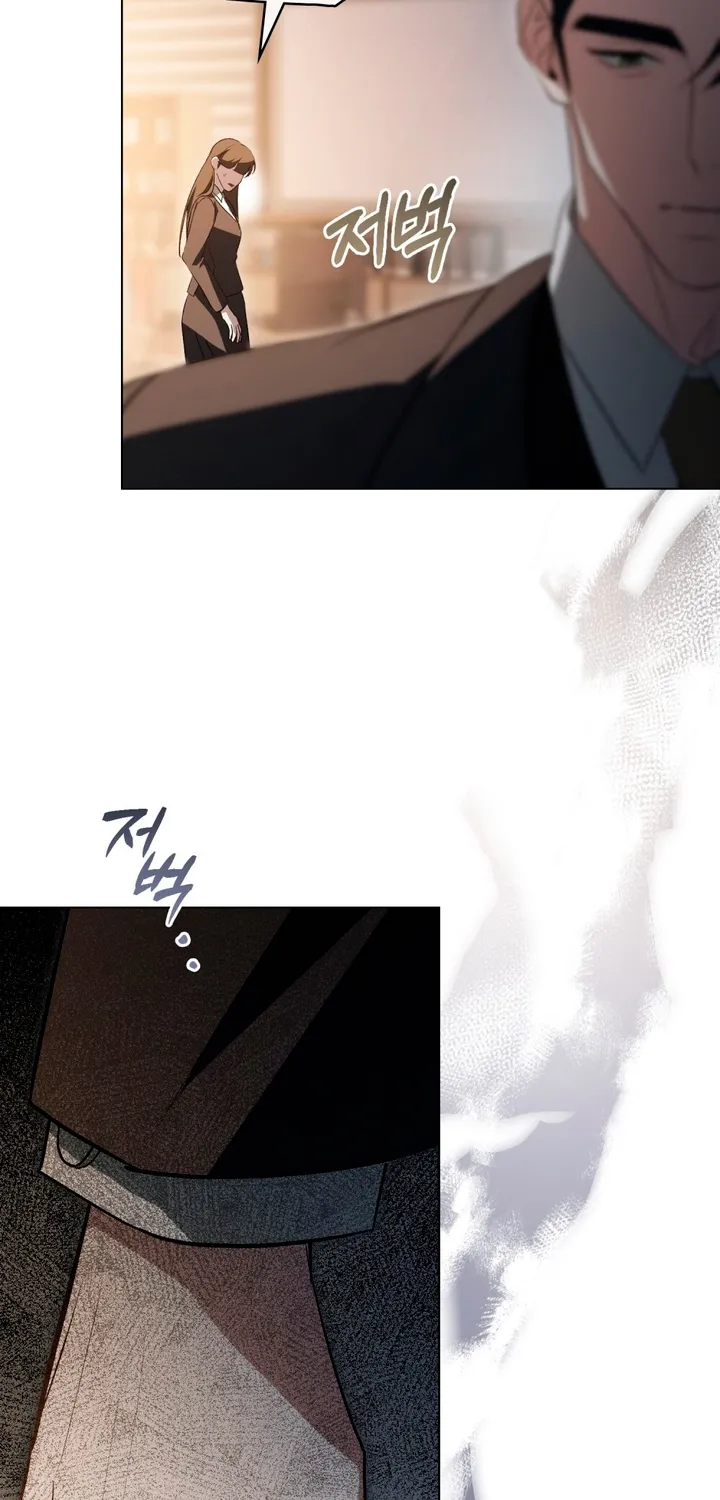 Read To the One Without Virtue chapter 28 image 6 on Lezhin