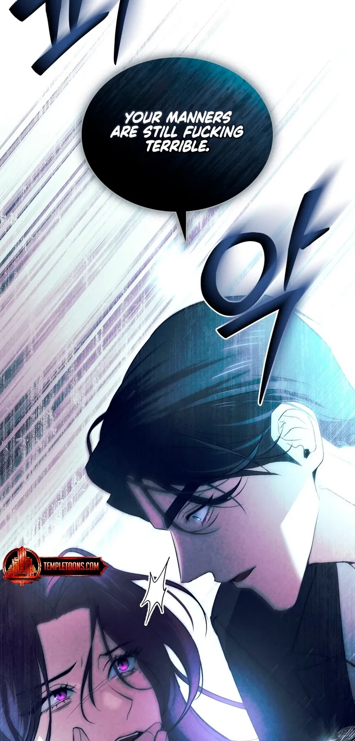 Read To the One Without Virtue chapter 28 image 62 on Lezhin