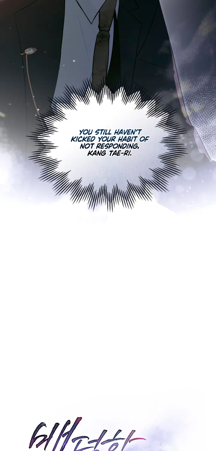 Read To the One Without Virtue chapter 28 image 9 on Lezhin