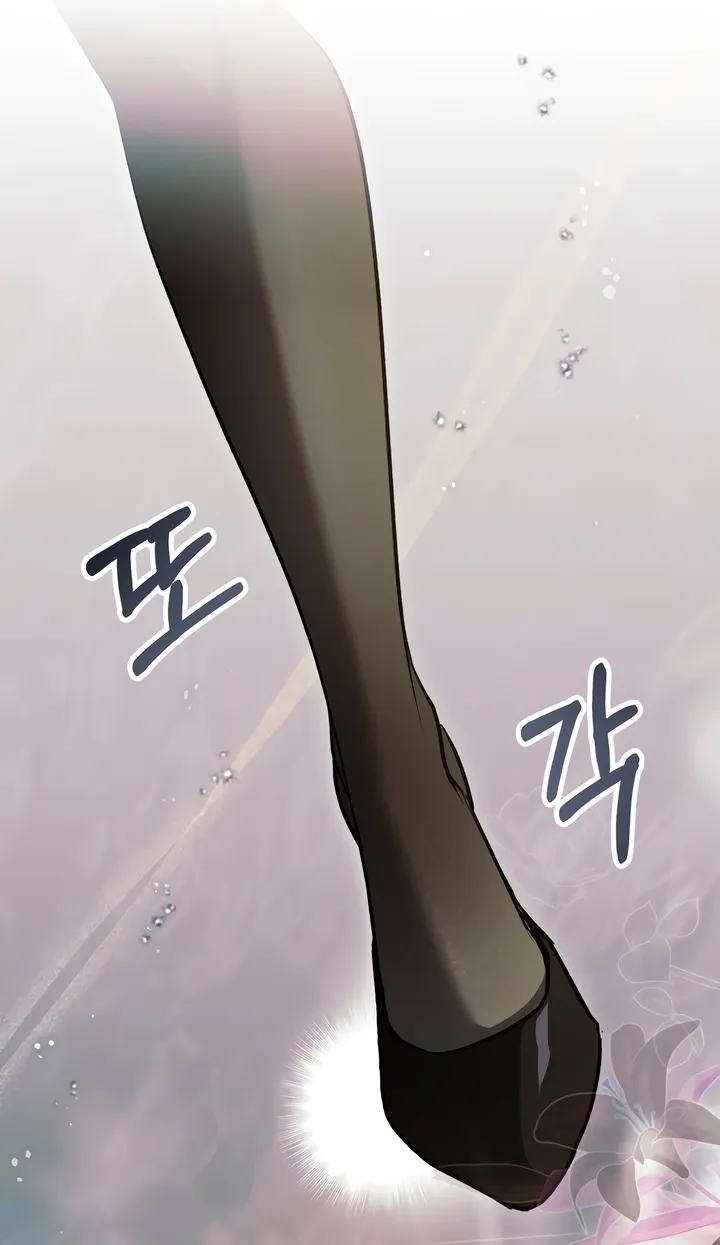 Read To the One Without Virtue chapter 29 image 17 on Lezhin