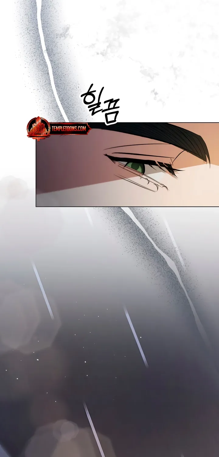 Read To the One Without Virtue chapter 29 image 31 on Lezhin