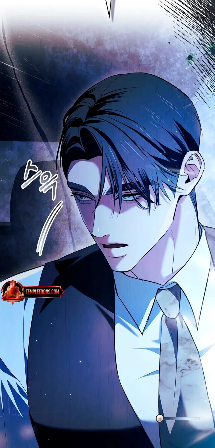 Read To the One Without Virtue chapter 29 image 54 on Lezhin