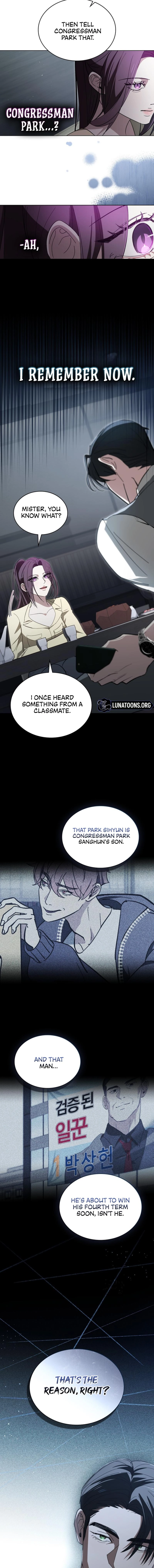 Read To the One Without Virtue chapter 3 image 10 on Lezhin