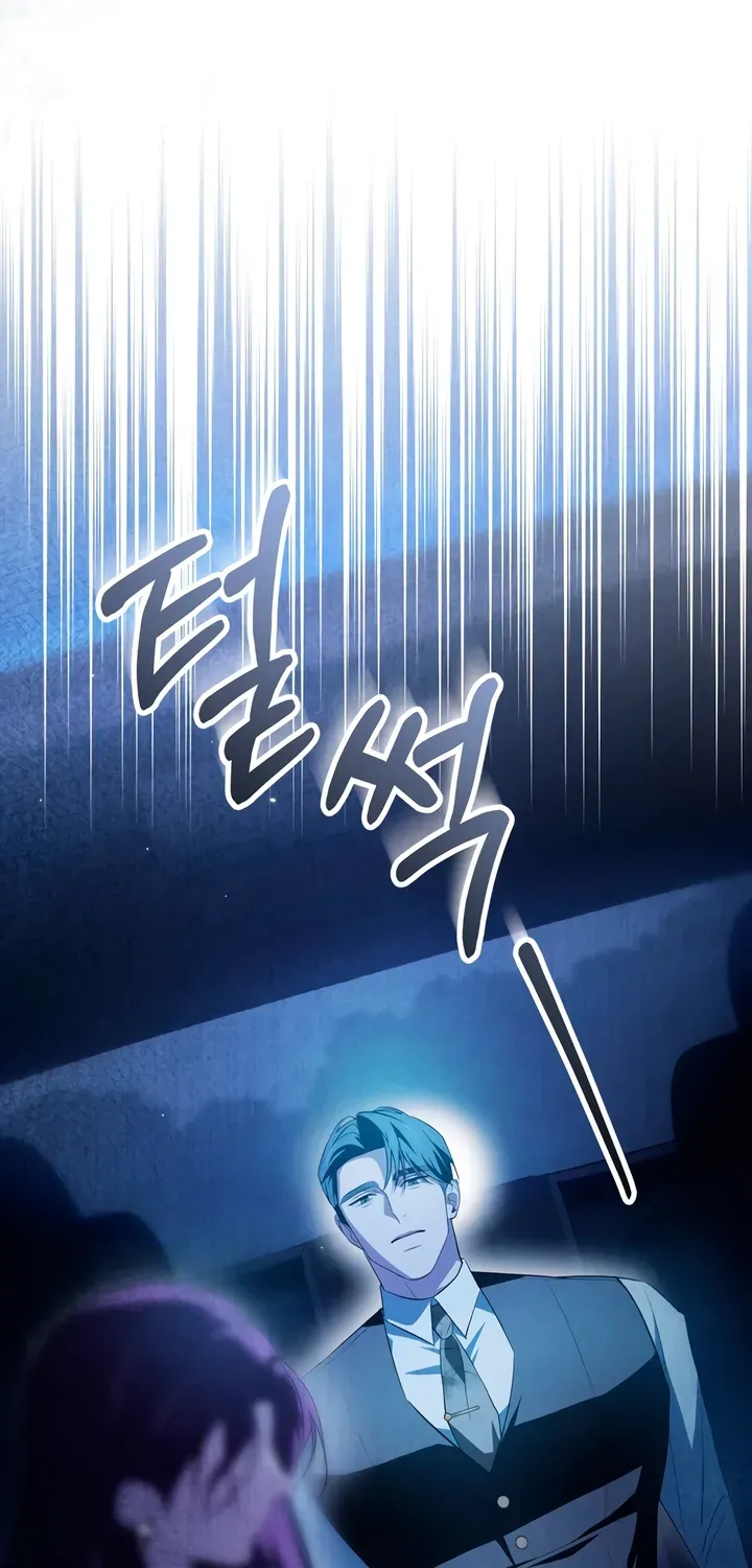 Read To the One Without Virtue chapter 30 image 11 on Lezhin