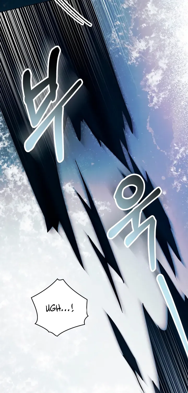 Read To the One Without Virtue chapter 30 image 22 on Lezhin