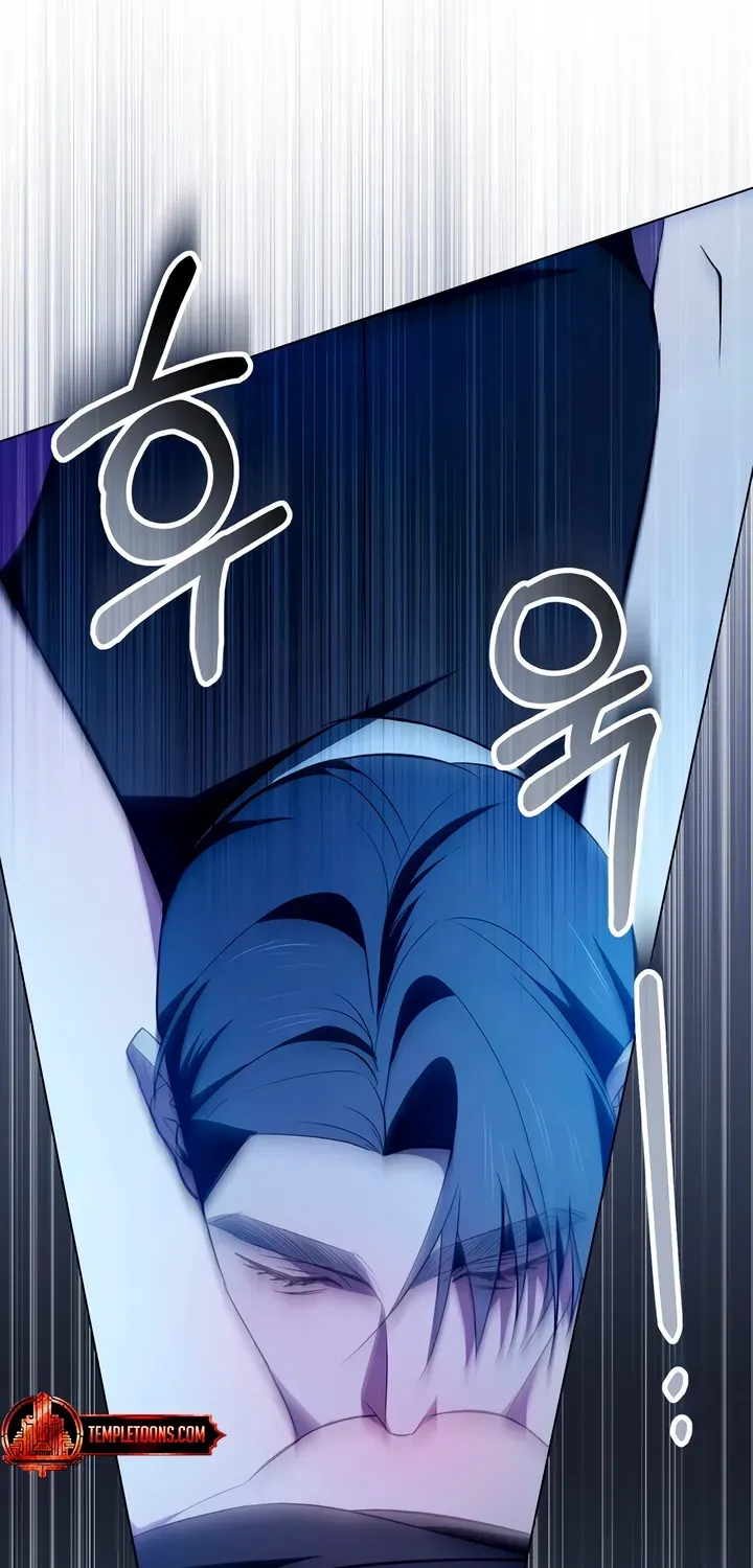 Read To the One Without Virtue chapter 30 image 24 on Lezhin