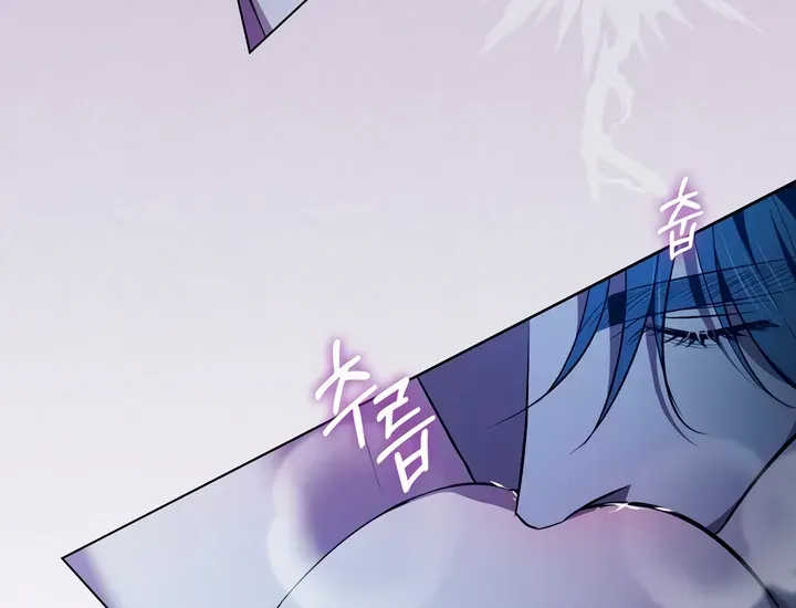 Read To the One Without Virtue chapter 30 image 27 on Lezhin
