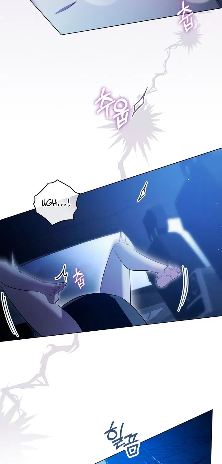 Read To the One Without Virtue chapter 30 image 28 on Lezhin