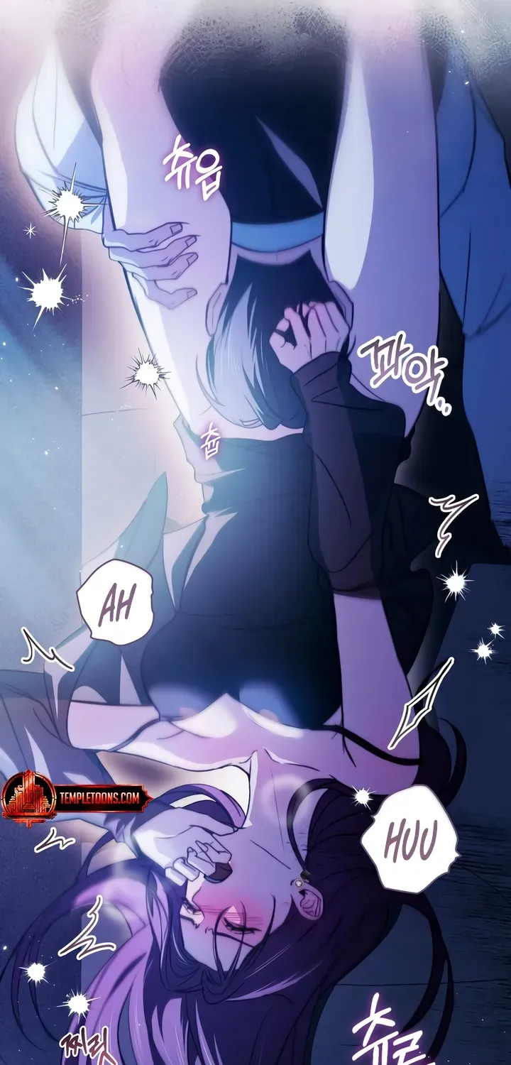 Read To the One Without Virtue chapter 30 image 32 on Lezhin