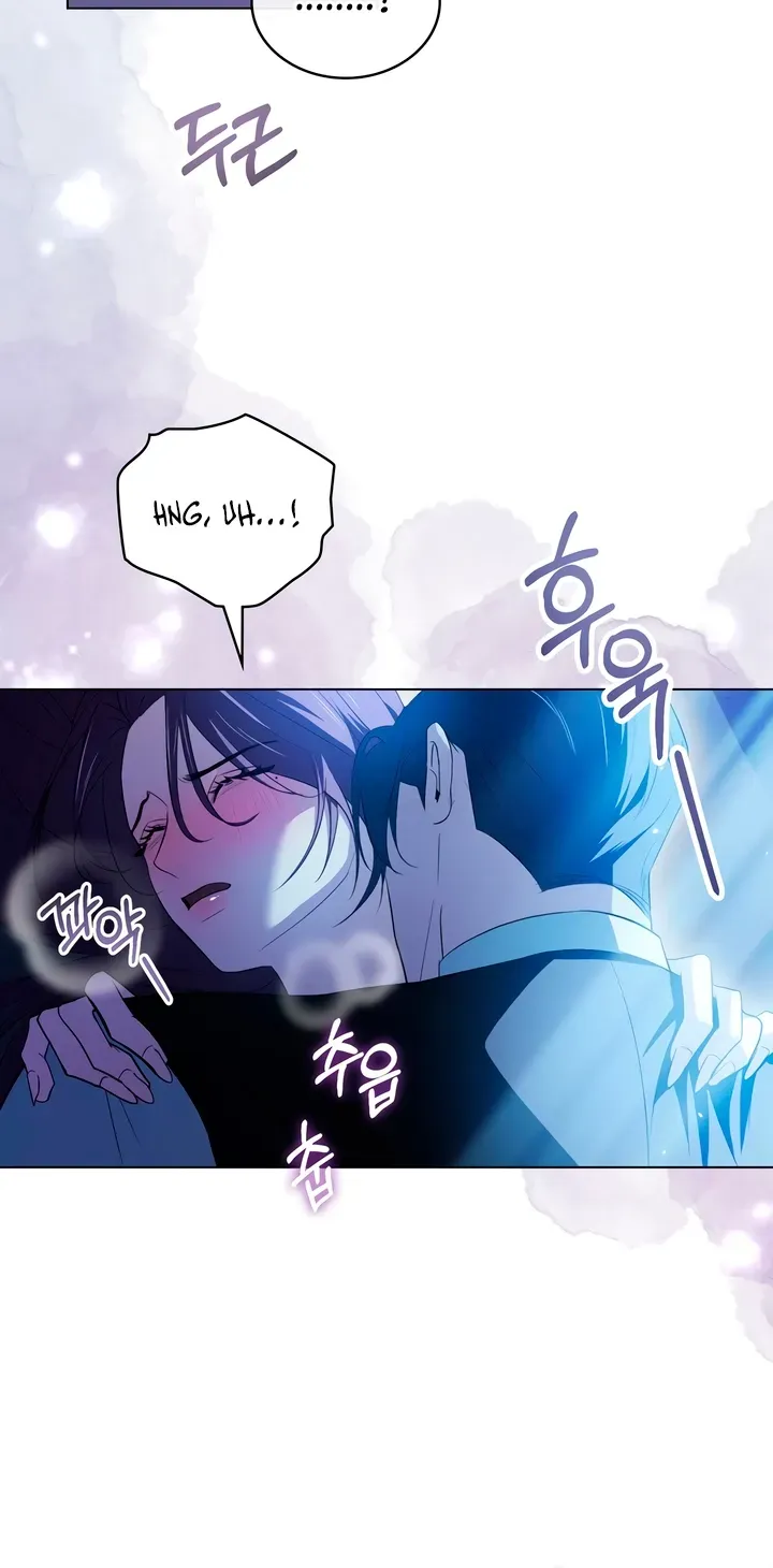 Read To the One Without Virtue chapter 30 image 39 on Lezhin