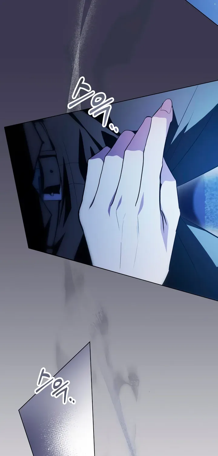 Read To the One Without Virtue chapter 30 image 4 on Lezhin