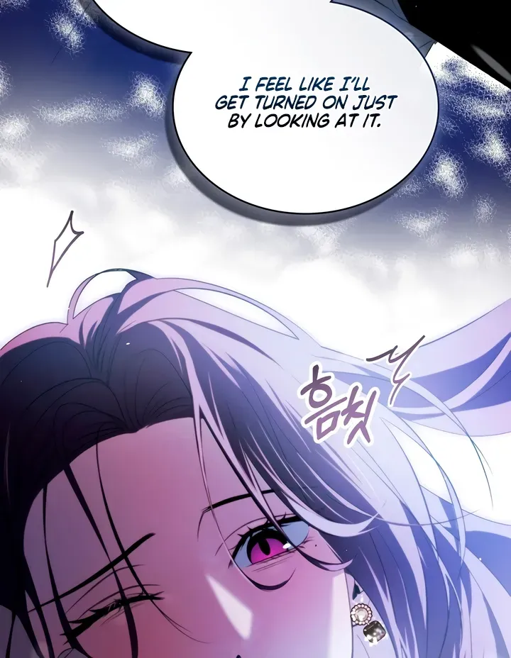 Read To the One Without Virtue chapter 30 image 43 on Lezhin