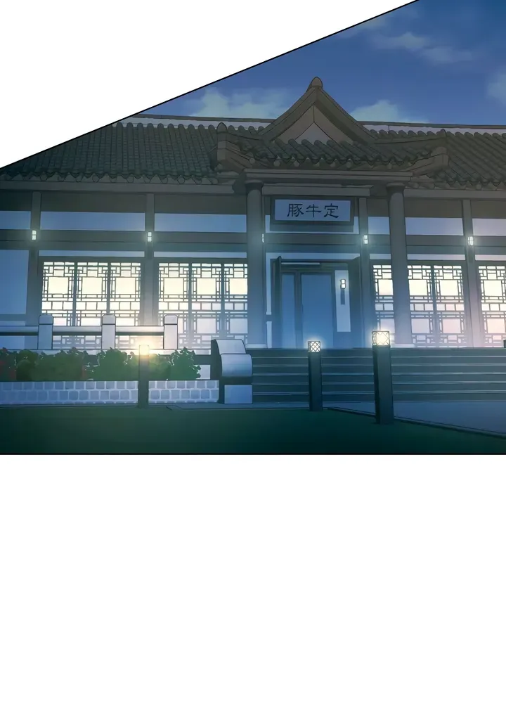 Read To the One Without Virtue chapter 31 image 25 on Lezhin