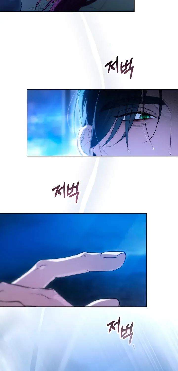 Read To the One Without Virtue chapter 32 image 15 on Lezhin