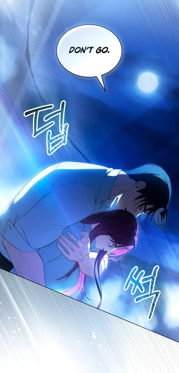 Read To the One Without Virtue chapter 32 image 16 on Lezhin