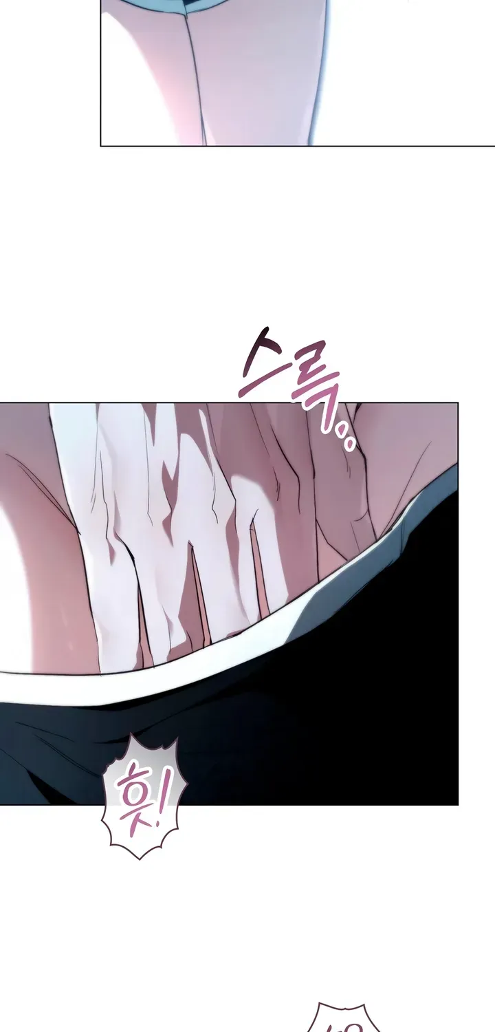 Read To the One Without Virtue chapter 32 image 23 on Lezhin