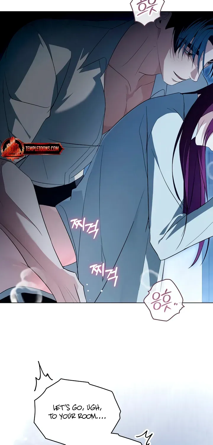 Read To the One Without Virtue chapter 32 image 24 on Lezhin