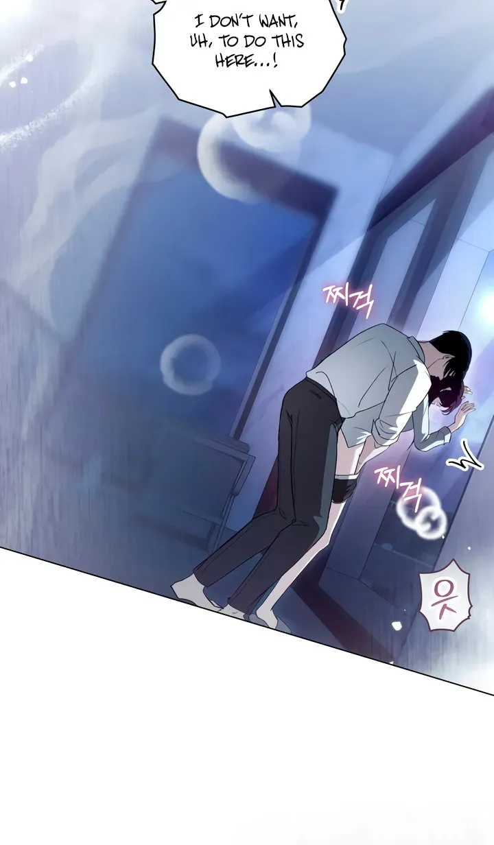 Read To the One Without Virtue chapter 32 image 25 on Lezhin