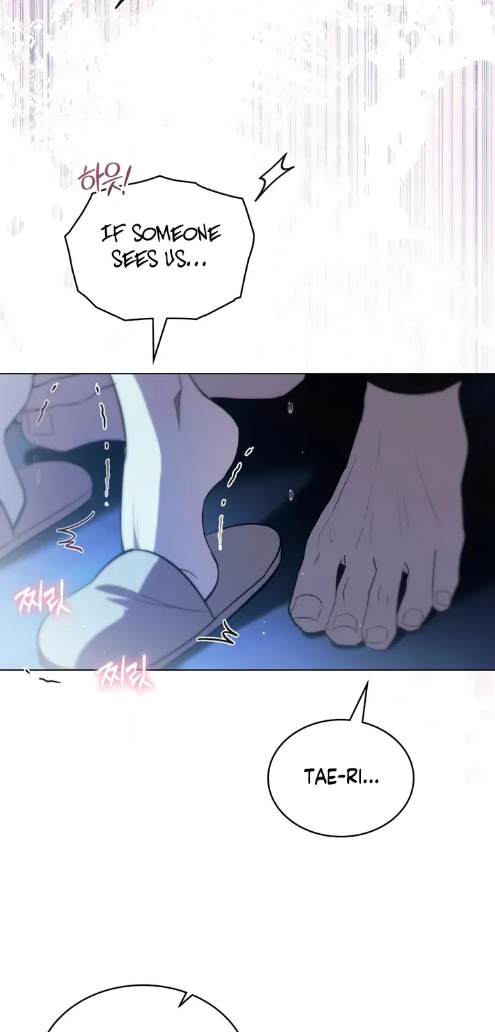 Read To the One Without Virtue chapter 32 image 32 on Lezhin