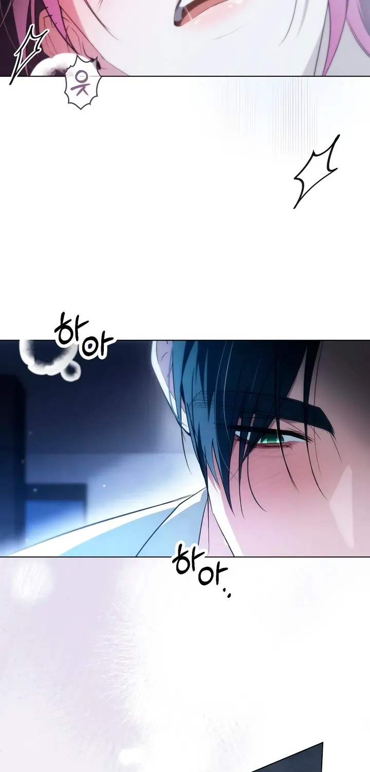 Read To the One Without Virtue chapter 32 image 47 on Lezhin