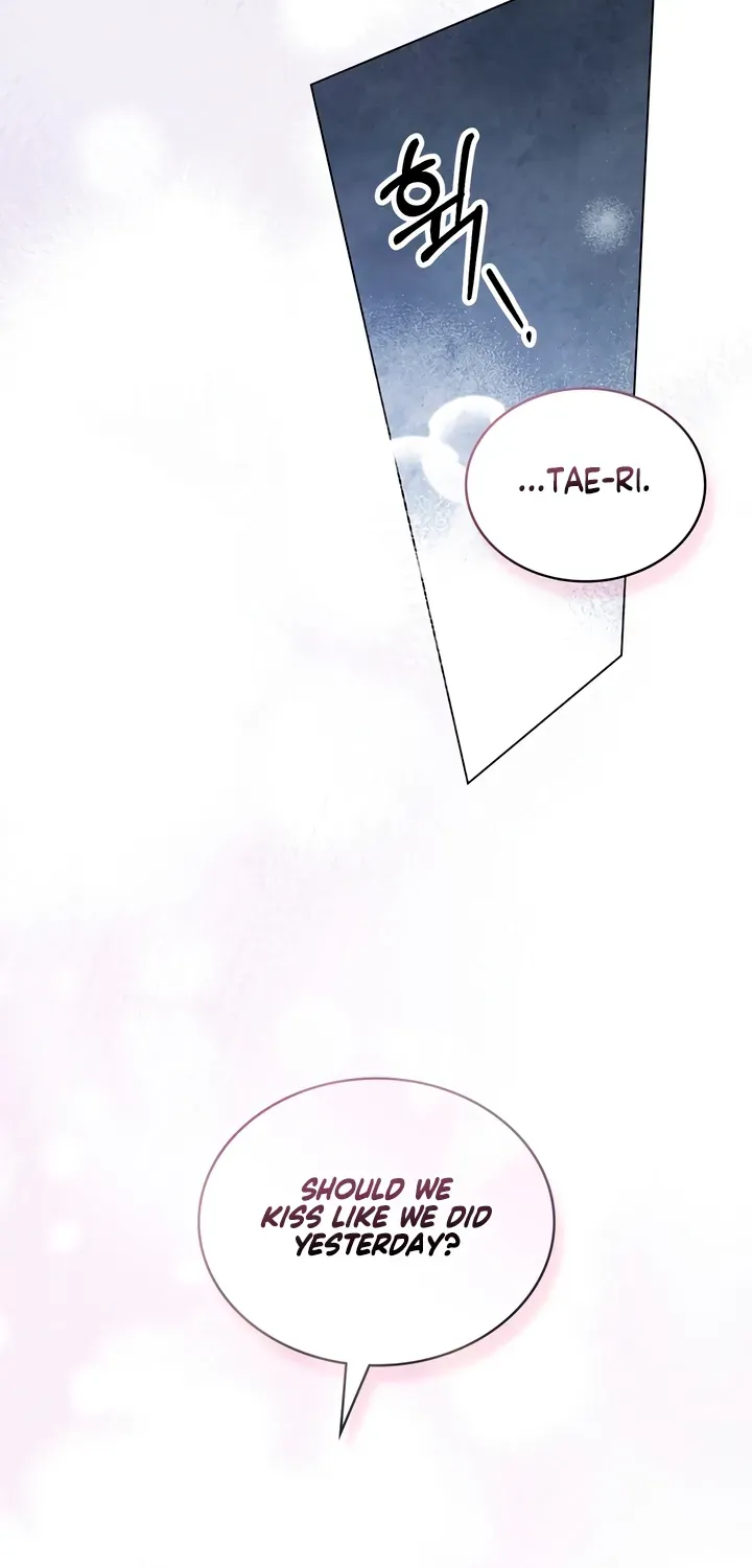 Read To the One Without Virtue chapter 32 image 48 on Lezhin