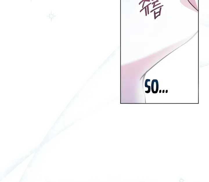 Read To the One Without Virtue chapter 32 image 53 on Lezhin