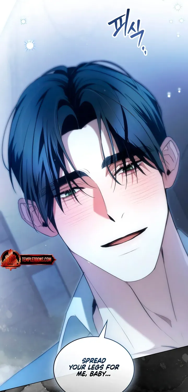 Read To the One Without Virtue chapter 32 image 54 on Lezhin