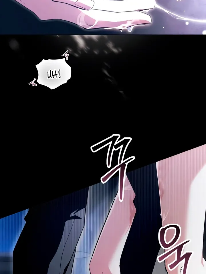 Read To the One Without Virtue chapter 33 image 11 on Lezhin