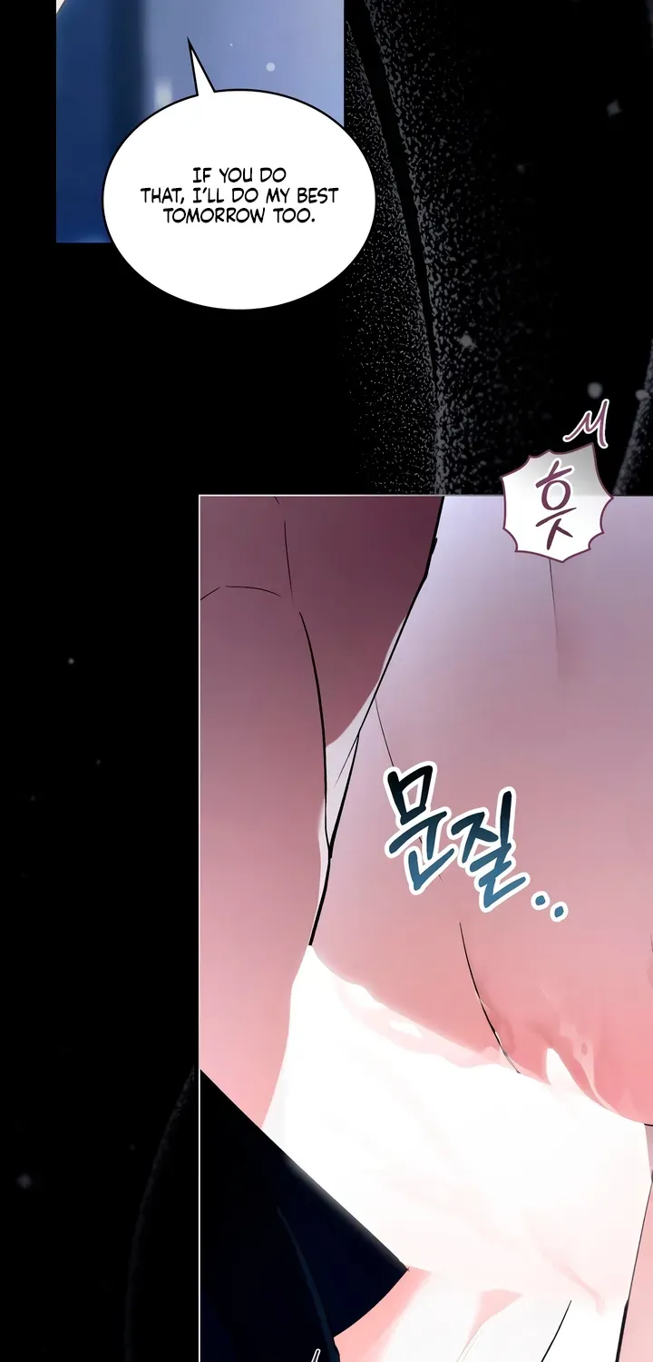 Read To the One Without Virtue chapter 33 image 13 on Lezhin