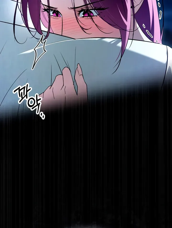 Read To the One Without Virtue chapter 33 image 15 on Lezhin