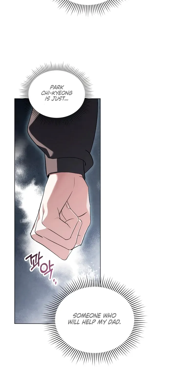 Read To the One Without Virtue chapter 33 image 18 on Lezhin