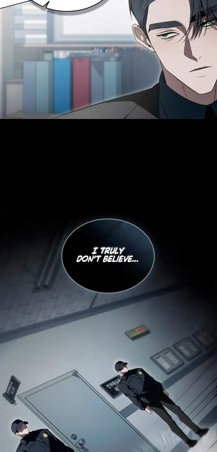 Read To the One Without Virtue chapter 33 image 27 on Lezhin