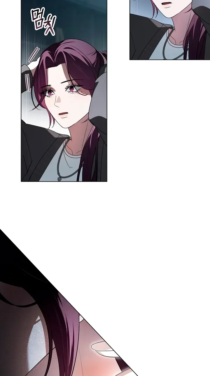 Read To the One Without Virtue chapter 33 image 3 on Lezhin