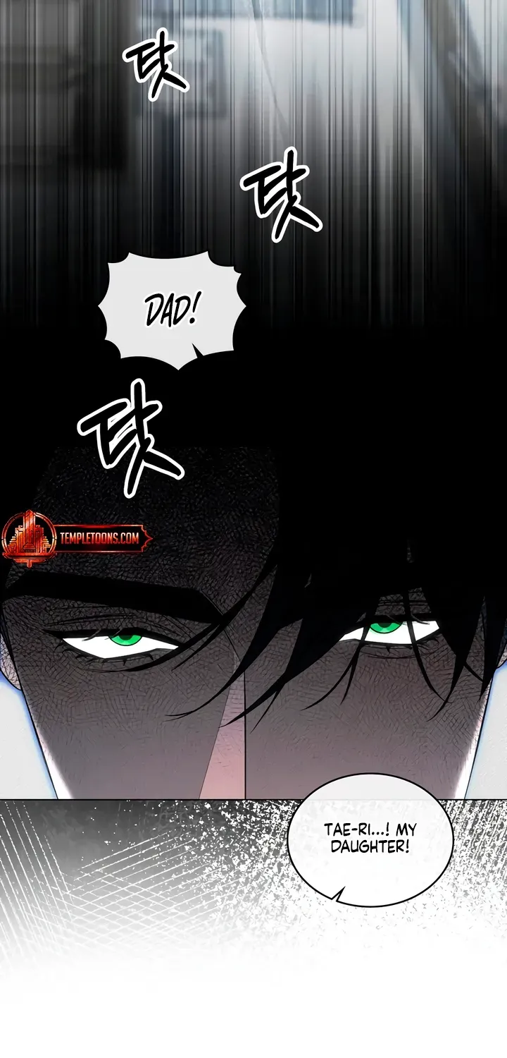 Read To the One Without Virtue chapter 33 image 41 on Lezhin