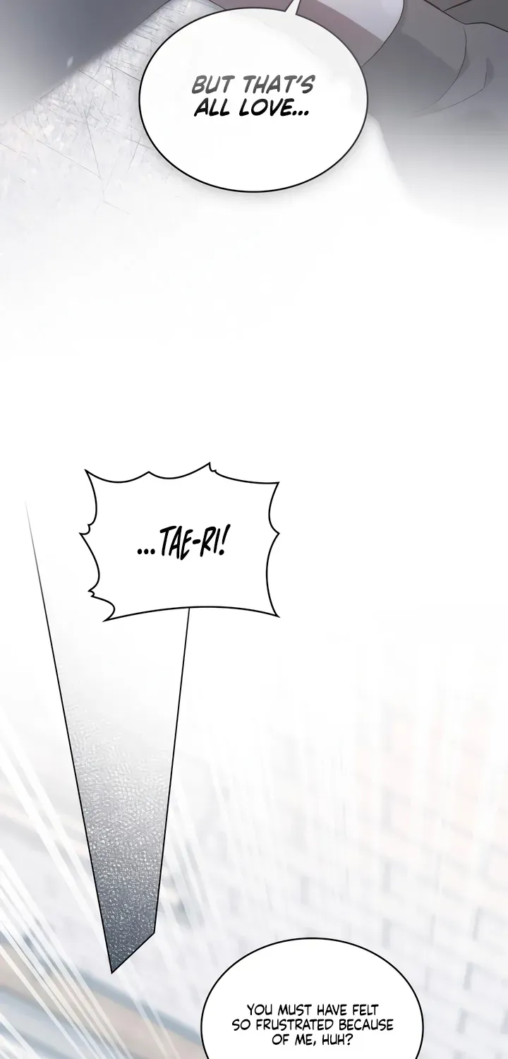 Read To the One Without Virtue chapter 33 image 46 on Lezhin
