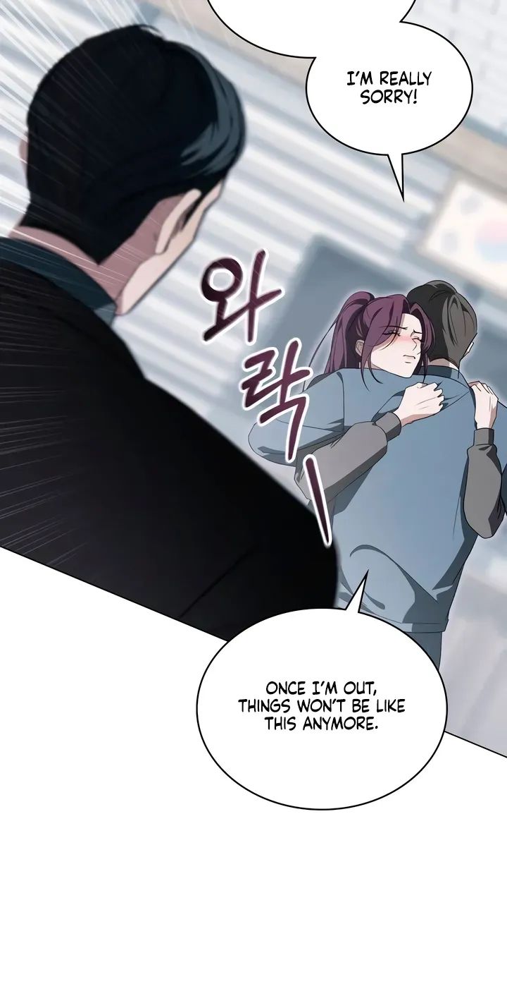 Read To the One Without Virtue chapter 33 image 47 on Lezhin