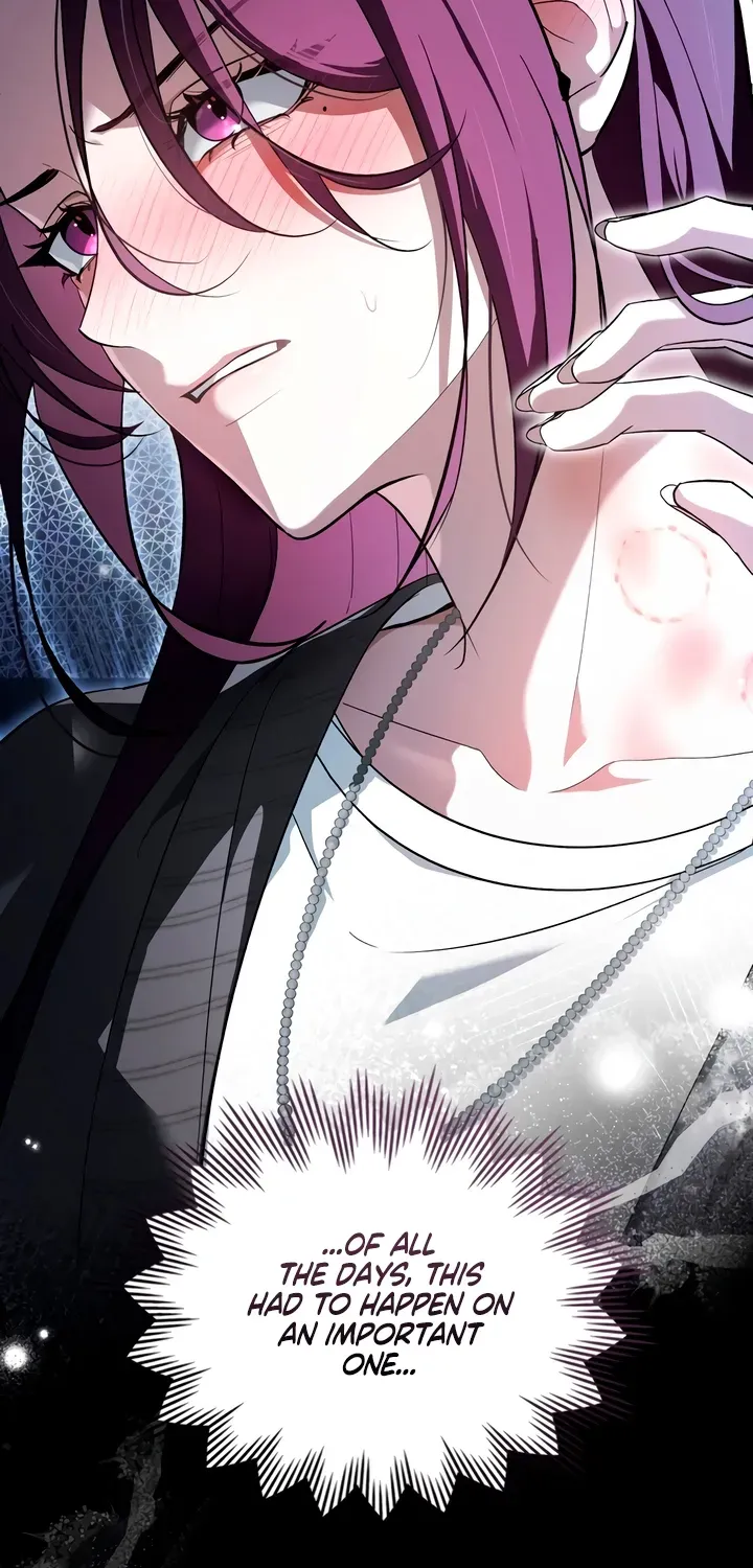 Read To the One Without Virtue chapter 33 image 5 on Lezhin
