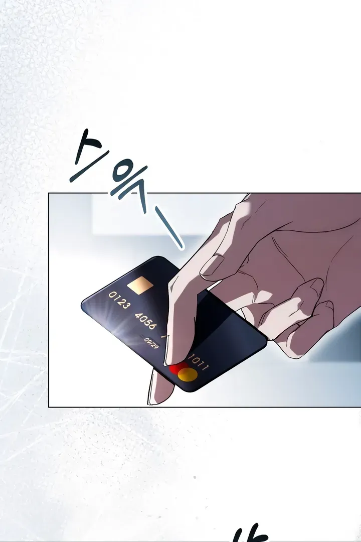Read To the One Without Virtue chapter 34 image 21 on Lezhin
