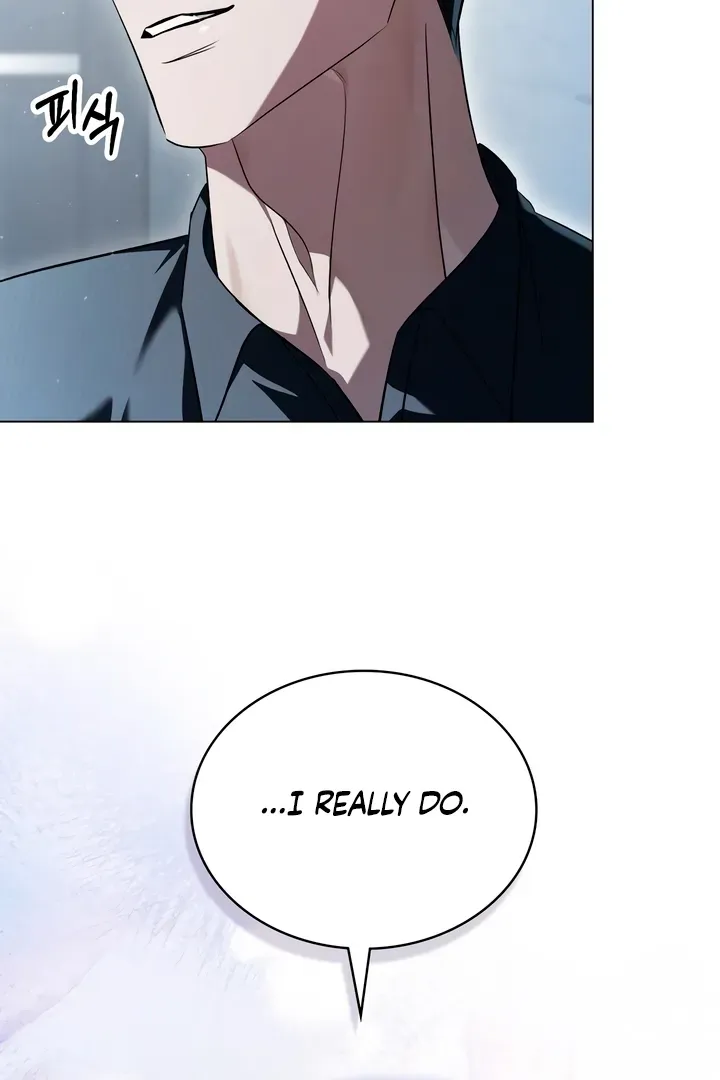 Read To the One Without Virtue chapter 34 image 25 on Lezhin