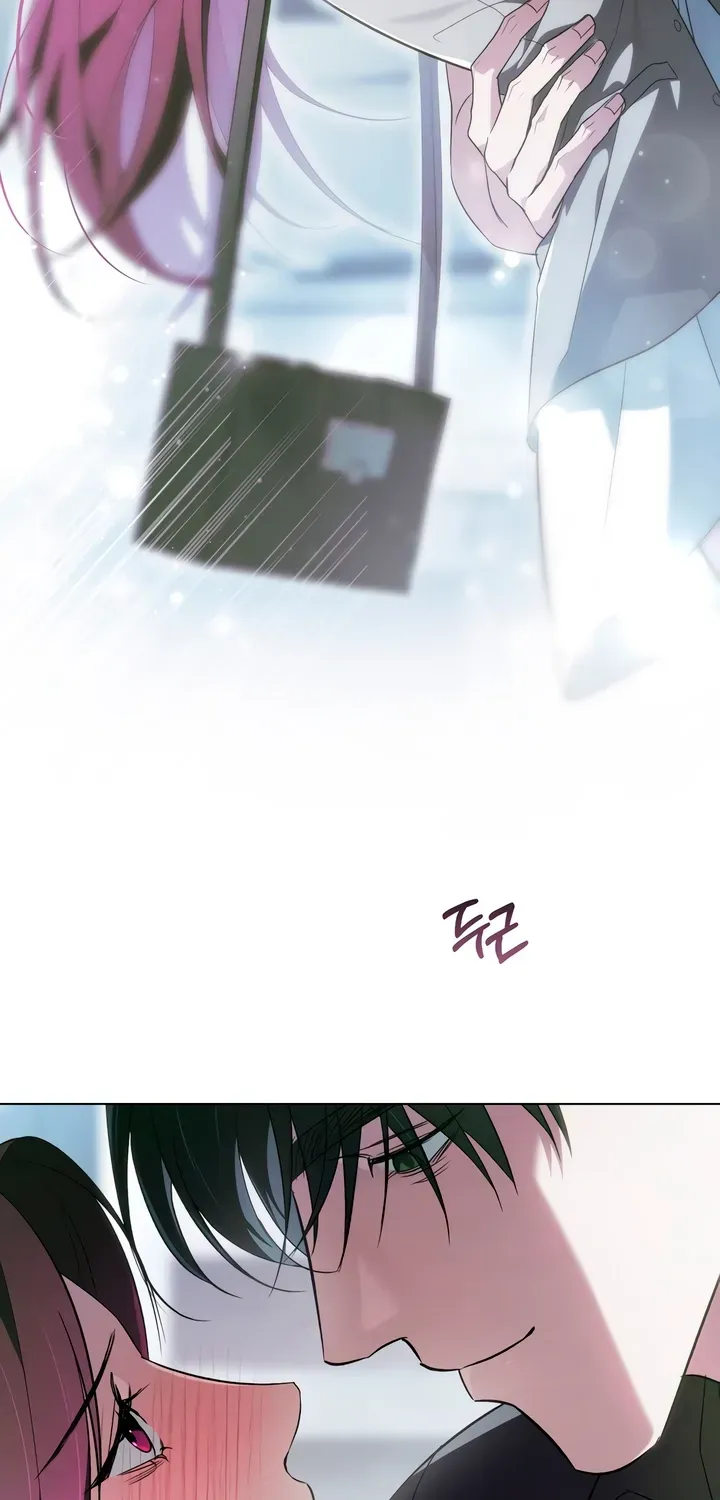 Read To the One Without Virtue chapter 34 image 32 on Lezhin