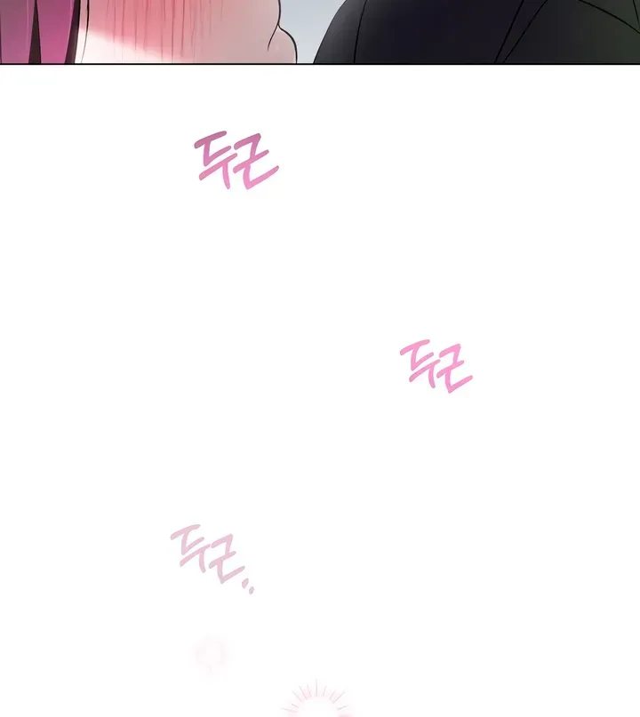 Read To the One Without Virtue chapter 34 image 33 on Lezhin