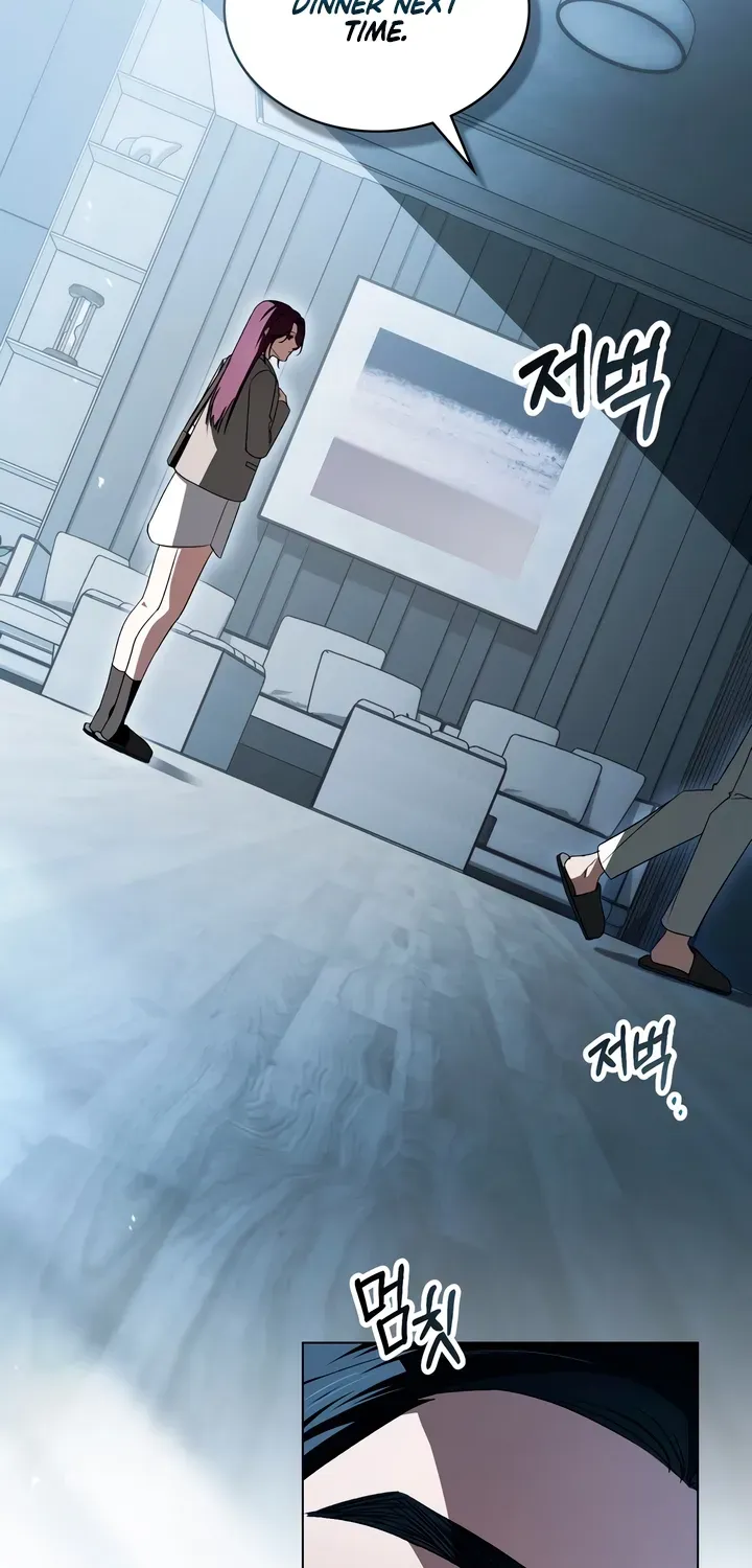 Read To the One Without Virtue chapter 34 image 37 on Lezhin