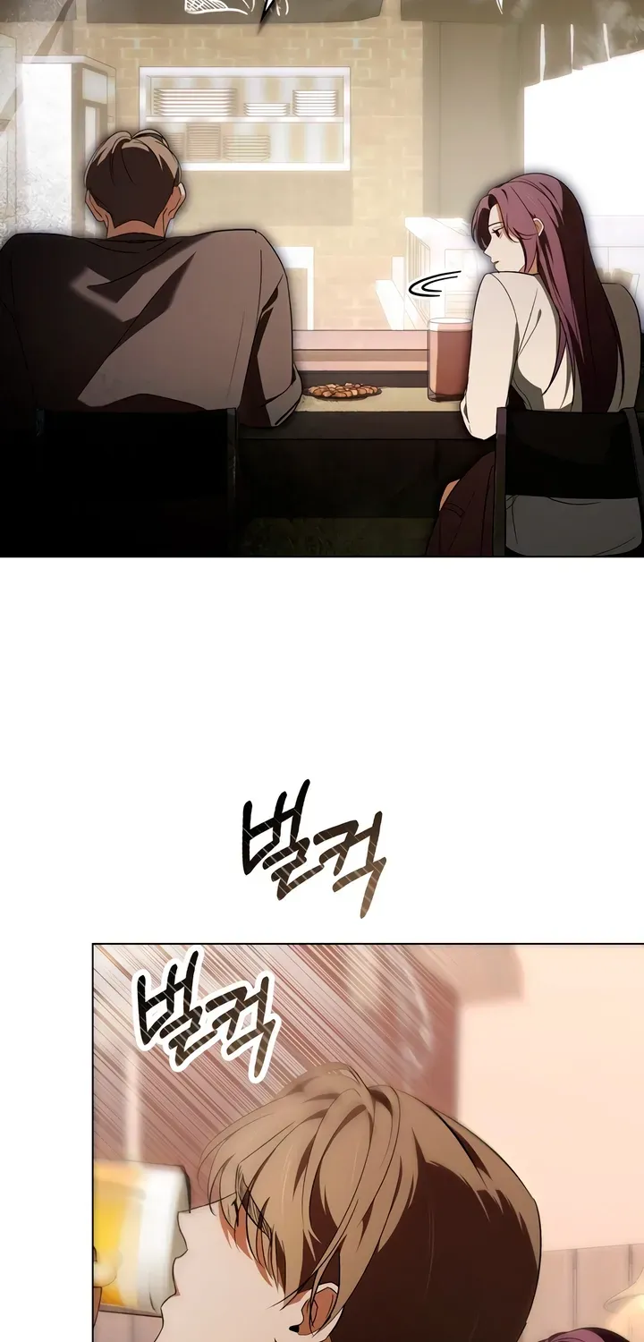 Read To the One Without Virtue chapter 34 image 48 on Lezhin