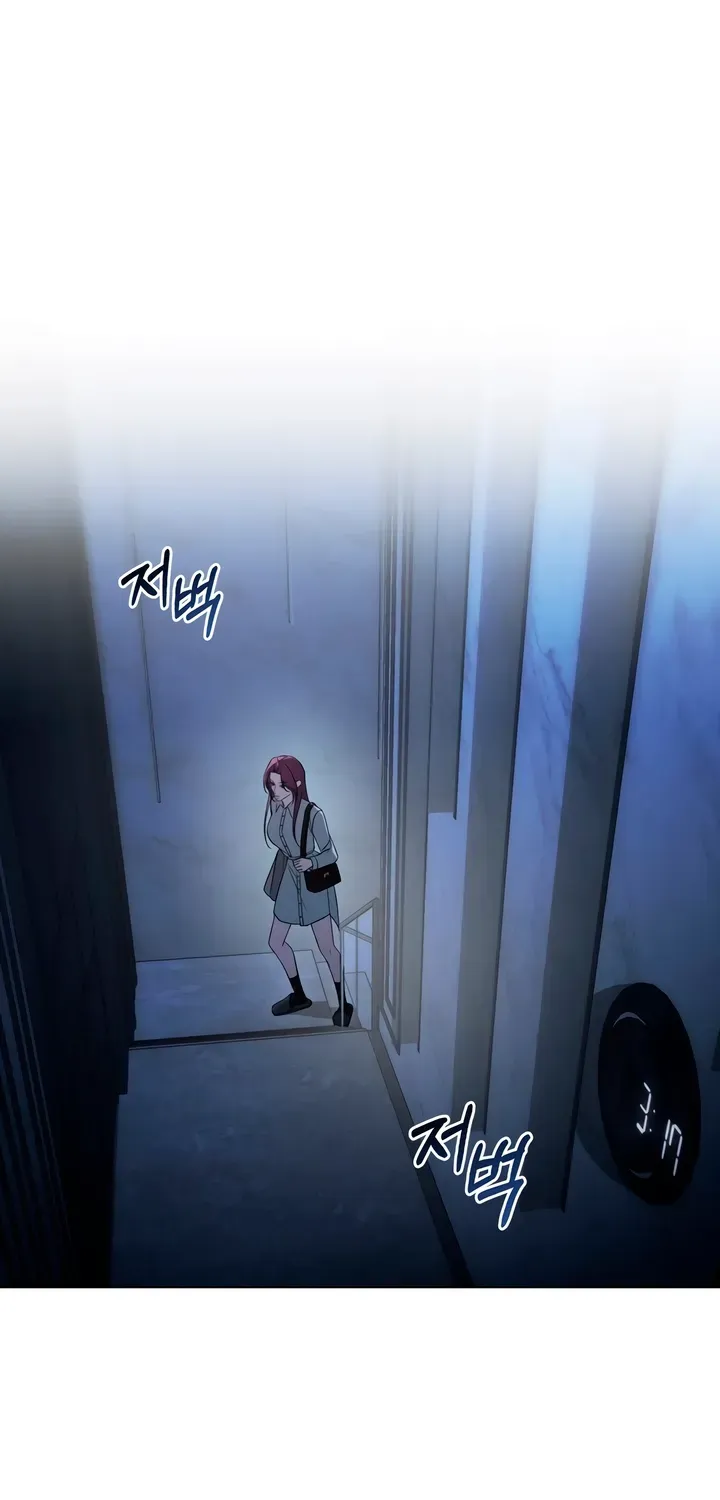 Read To the One Without Virtue chapter 35 image 19 on Lezhin