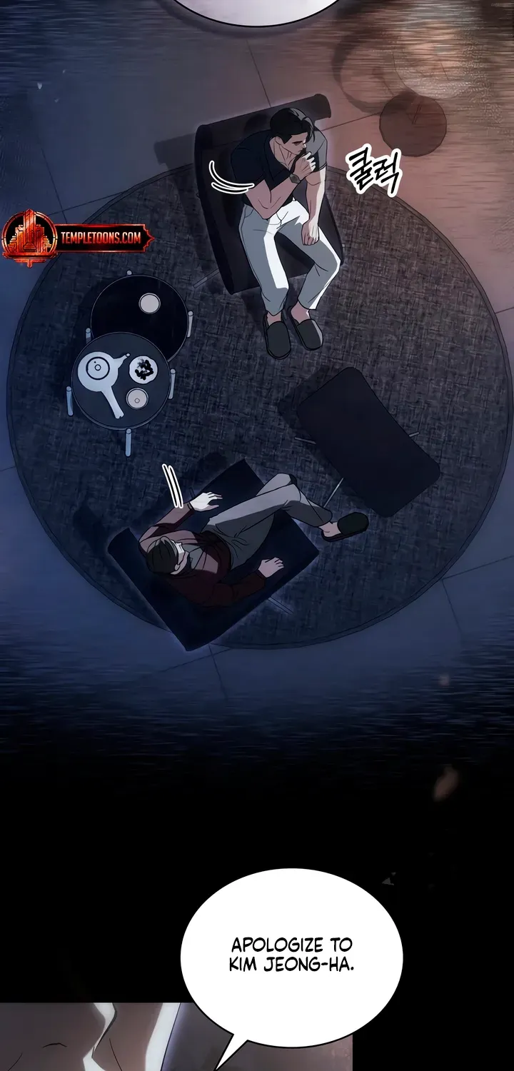 Read To the One Without Virtue chapter 35 image 36 on Lezhin