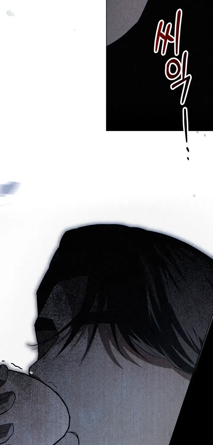 Read To the One Without Virtue chapter 35 image 46 on Lezhin
