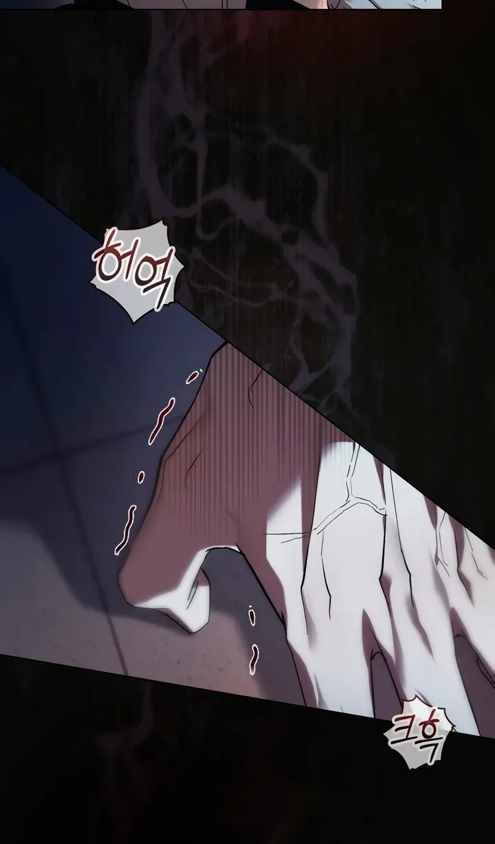 Read To the One Without Virtue chapter 35 image 56 on Lezhin