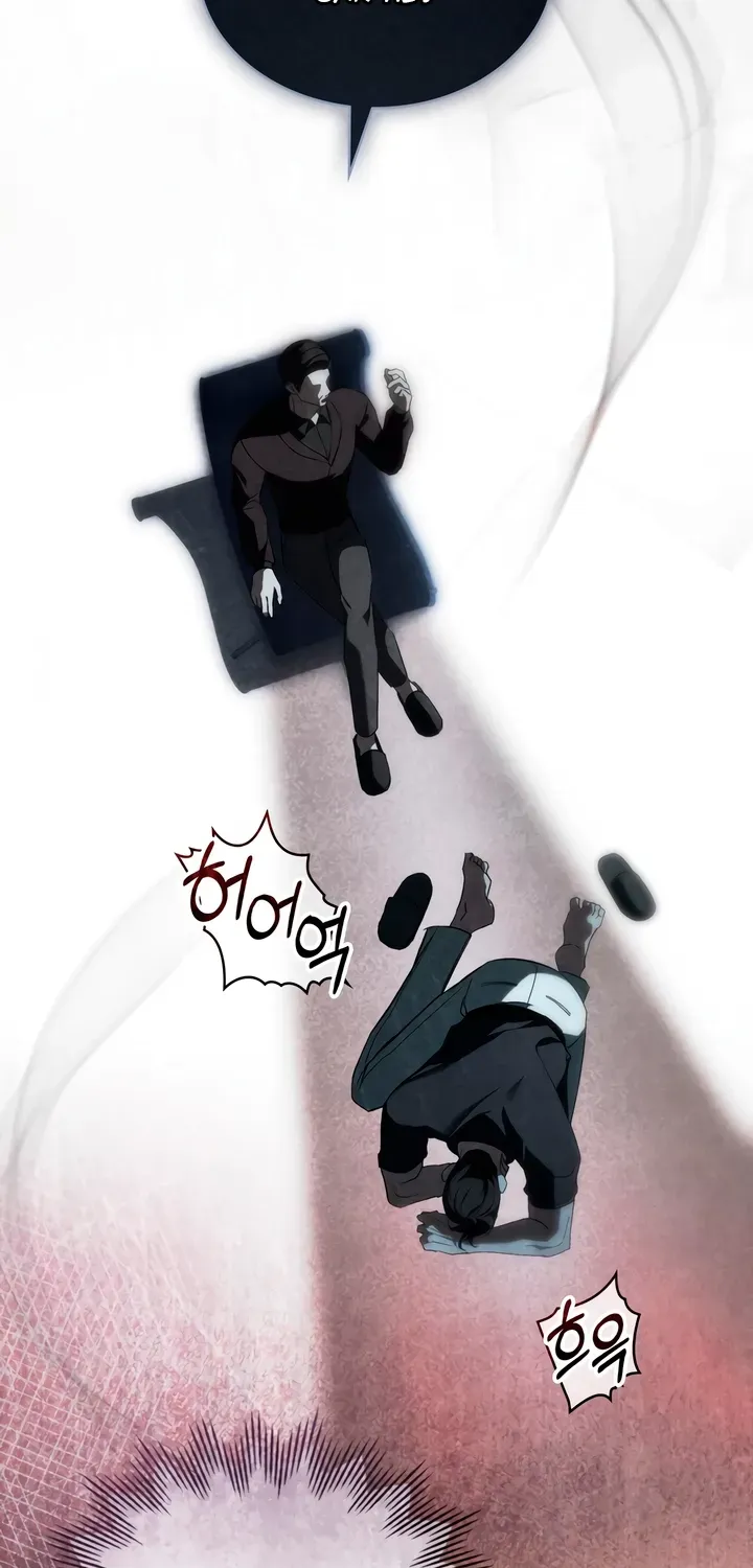 Read To the One Without Virtue chapter 35 image 58 on Lezhin