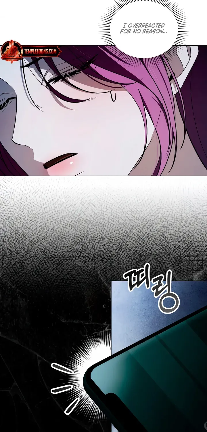 Read To the One Without Virtue chapter 35 image 6 on Lezhin